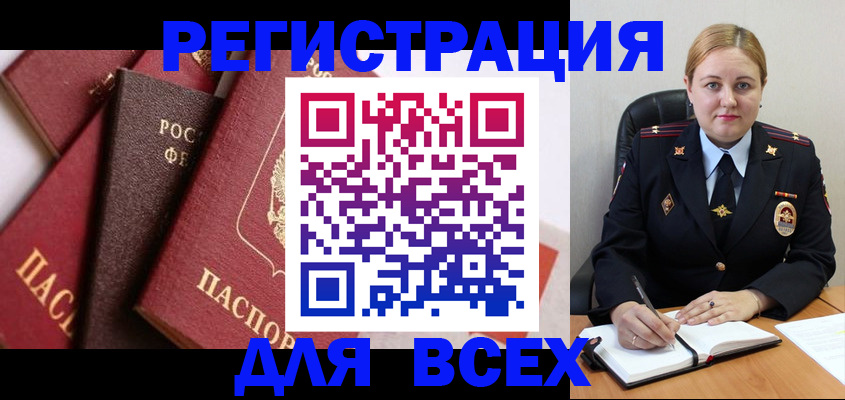 форма 3 в Новомичуринске